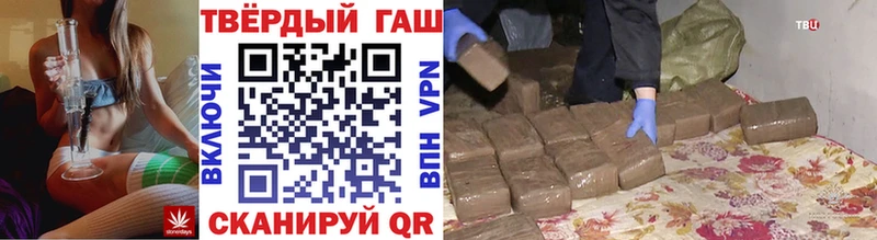Магазин наркотиков Орлов ГАШ  АМФ  Кокаин  МЕФ  NBOMe  мега ONION  Марихуана 
