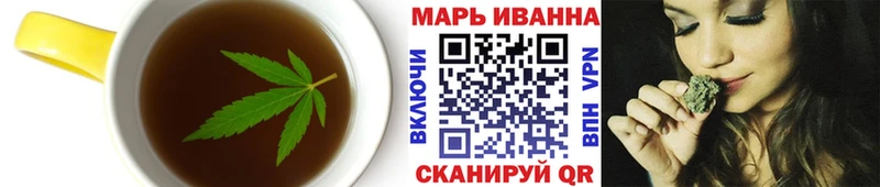 Cannafood марихуана  это состав  Орлов 