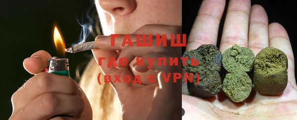меф Аркадак