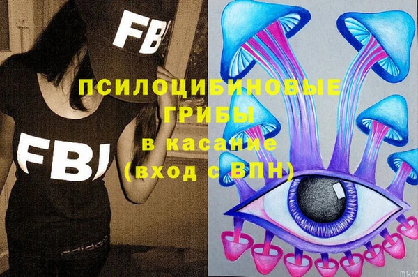 меф Аркадак