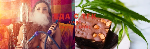 прущая мука Арсеньев