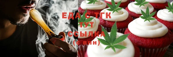 меф Аркадак
