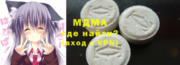 СК Алзамай