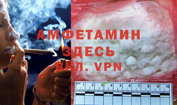 меф Аркадак