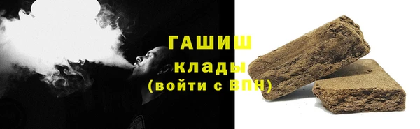 прущая мука Арсеньев