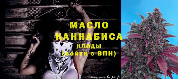 меф Аркадак