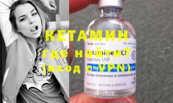 меф Аркадак