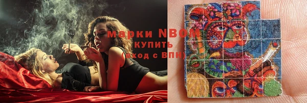меф Аркадак