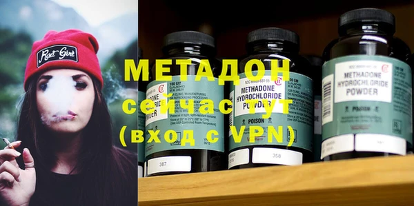 меф Аркадак