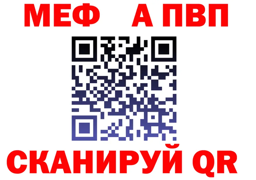 МЕФ 4 MMC зеркало мориарти omg Орлов