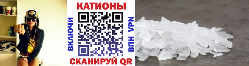 купить наркотики сайты  Орлов  МЕФ VHQ 